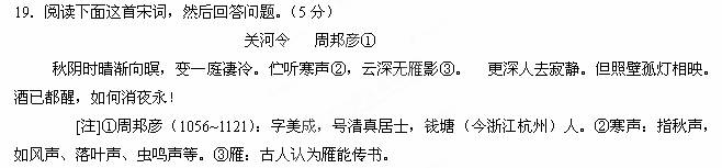 从知道他的那一天起,他就是我写诗做人的坐标.