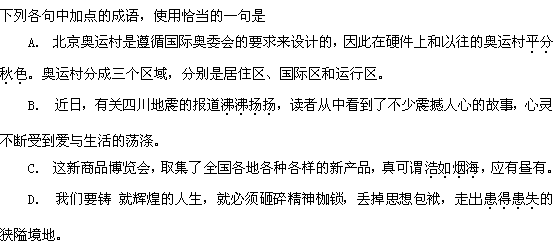 生若直木阅读答案_谈读书阅读答案_阴计其人